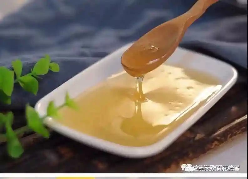 承诺如蜂蜜，它的甘甜是蜂蜜辛勤劳动的结晶，也是蜂蜜的骄傲。