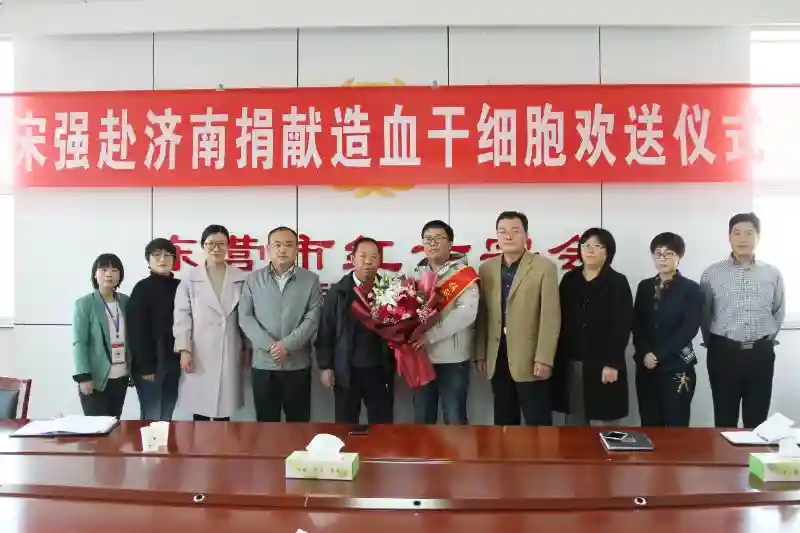 一封特殊的感谢信藏着东营人大爱无疆的故事