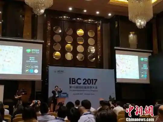 世界首个植物干细胞银行落户深圳