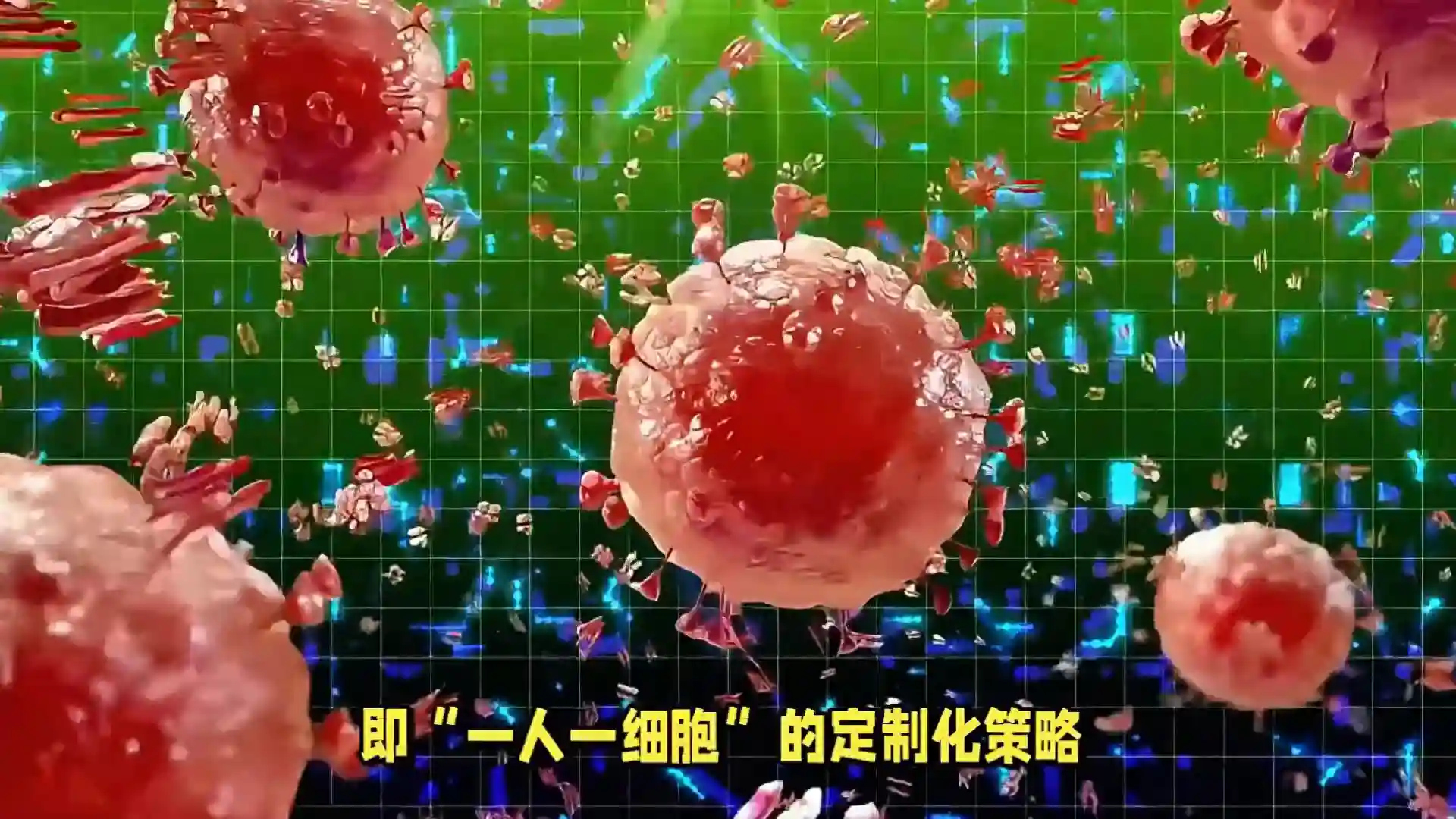 干细胞价格为什么这么贵？真相在这里