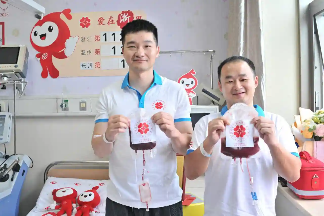 数年等待，只为这一次大爱传递！温州两名爱心人士携手捐献造血干细胞