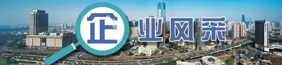 长宁这家企业的新药临床试验获批，将造福大批血液病患者