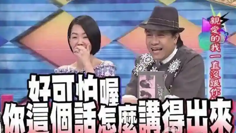 就是拉勾的人删了Boss直聘的App，致歉信发了又删，如何收场？