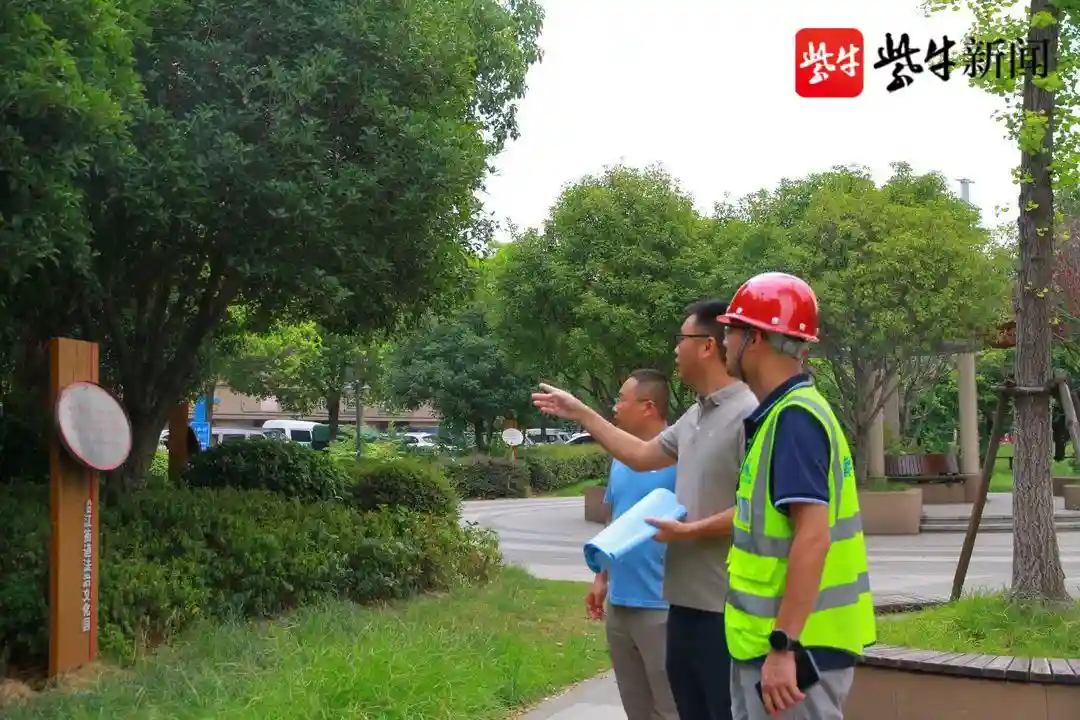 我为群众办实事 口袋公园焕新颜