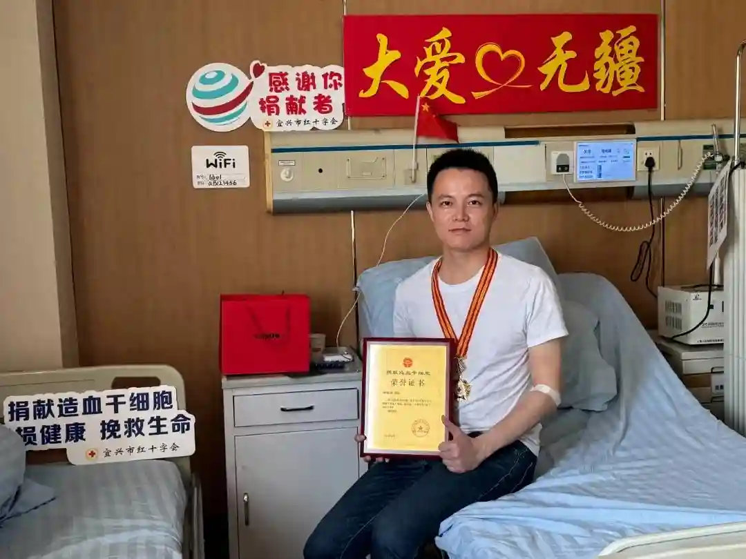 “从没想过自己能成为几十万分之一！”