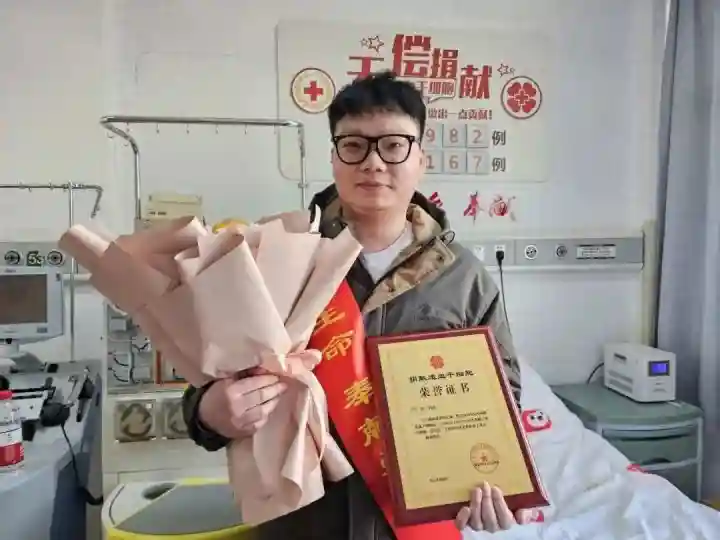 宁波小伙9个月内两次捐献“生命因子”，为患者带去康复希望