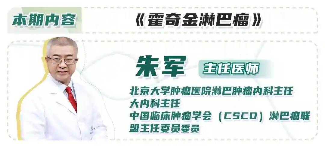 没有良性只有恶性，但治愈率却非常高的肿瘤