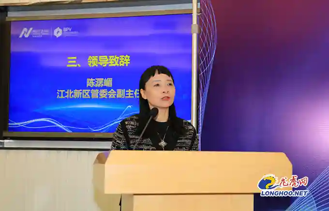 新年开门红！江北新区基因及细胞技术公共服务平台暨创新型孵化器项目签约落地