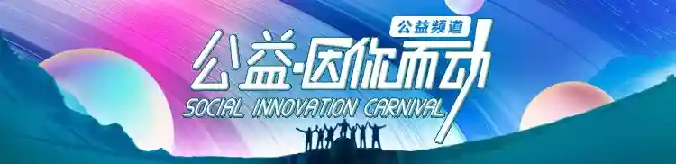 携手入中华骨髓库 这对夫妻双双获赞