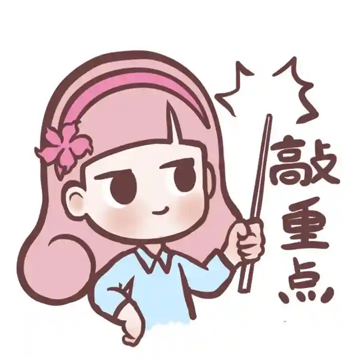 买到“三无”保健品怎么办？柳州消委会与律师来支招