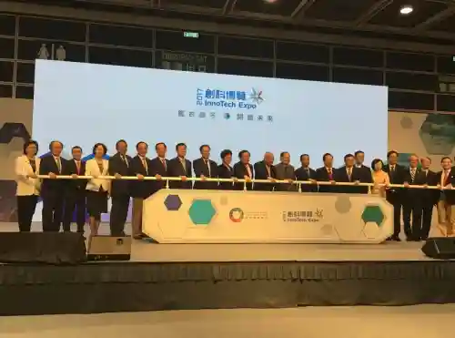 张杰赴港出席“香江创科论坛2017”等活动