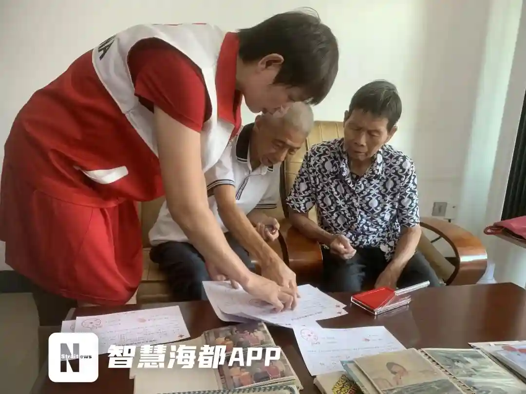 生命延续！南安归国华侨一家登记遗体器官捐献，还有这些人……