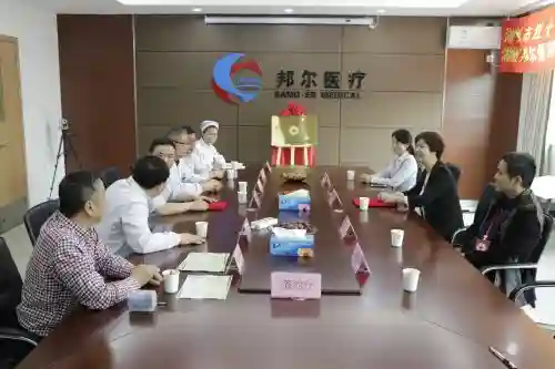 湖州市红十字会携手湖州邦尔骨科医院合作建立“邦尔健康惠民资金”