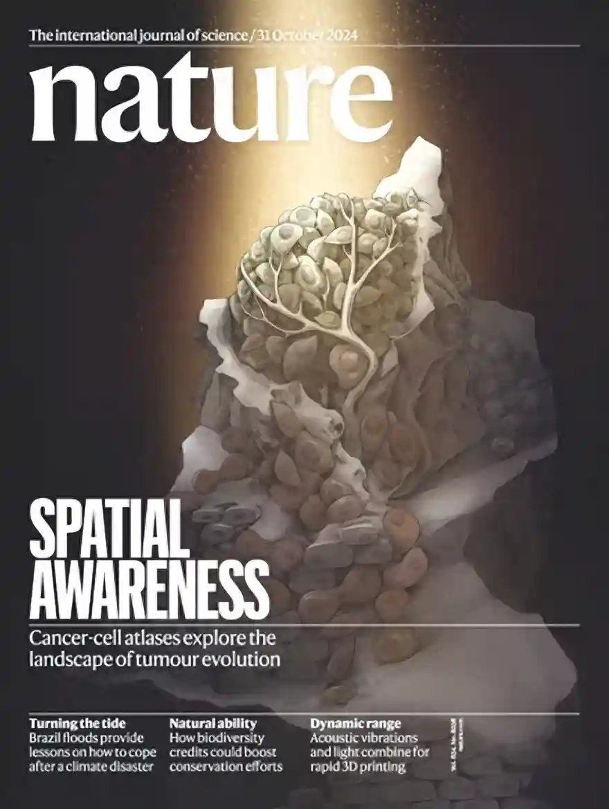 快讯！北京航空航天大学在《Nature》发表最新科研成果！