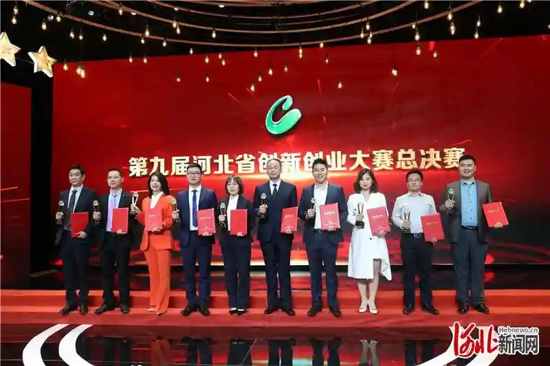 创新创业大赛，让更多“千里马”竞相奔腾