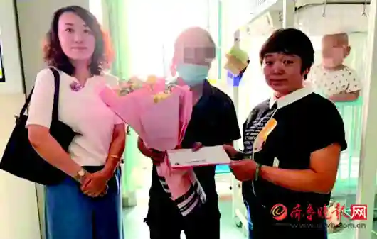 自存脐带血获双重保障 30万保险理赔金解患儿燃眉之急