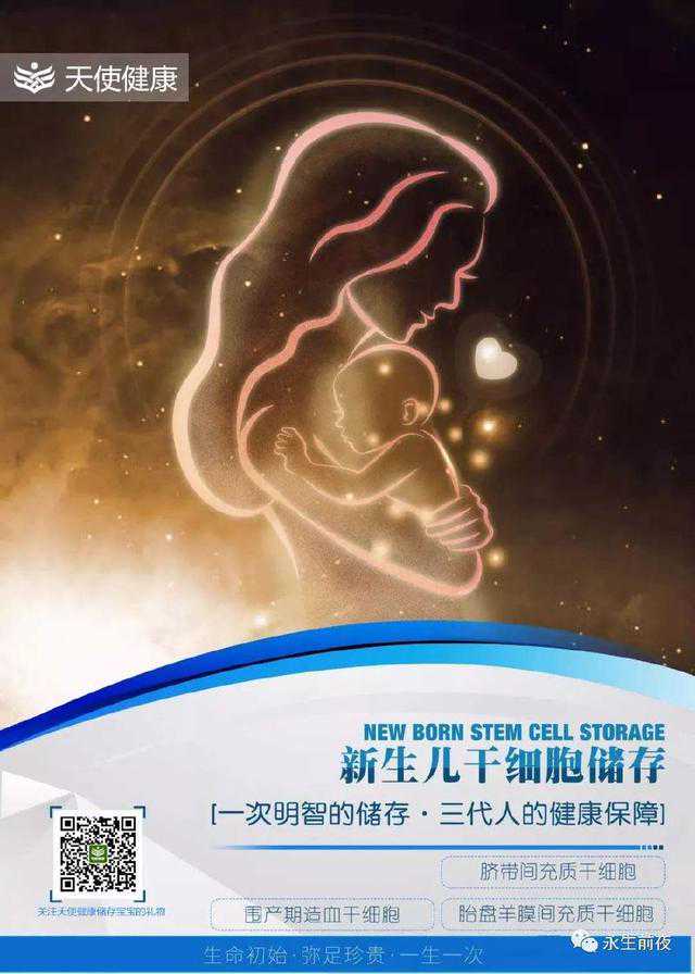 放弃论文答辩延迟毕业，全校却都为他鼓掌！