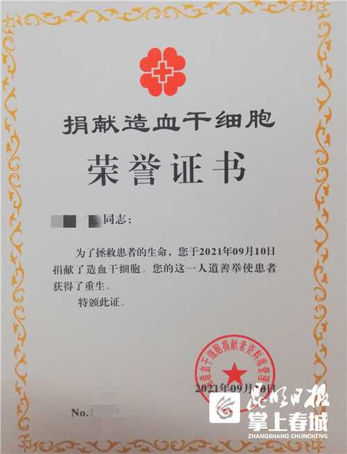 放弃论文答辩延迟毕业，全校却都为他鼓掌！