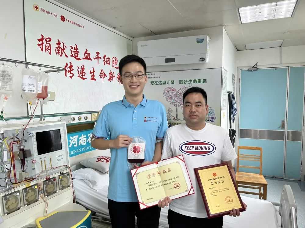 中华中医药学会血液病分会第十次学术年会在昆明举行