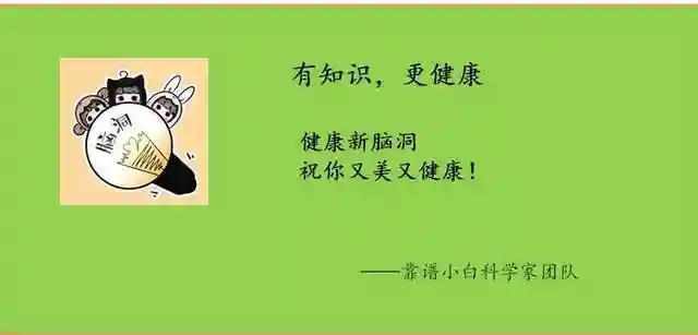 这2个方法天然有效预防乳腺癌：第2种让妈妈们很为难