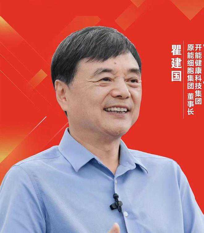 2023年广西第一批制造业重点项目（梧州和北海，77项；1776亿）