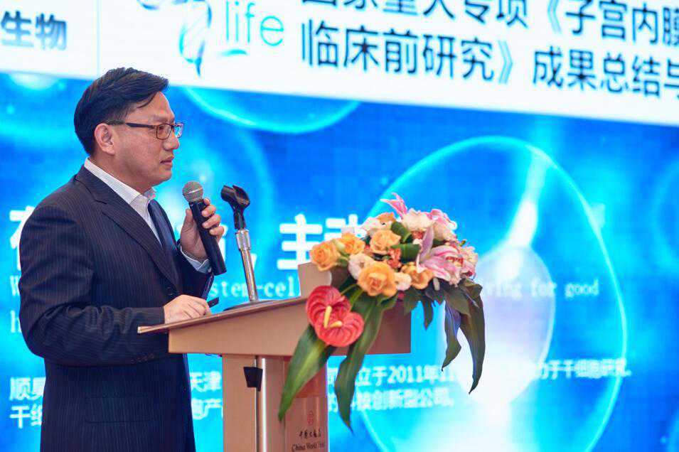 九亭医院“90后”药剂师邱磊诠释医者仁心，将为广州一患者捐献造血干细胞