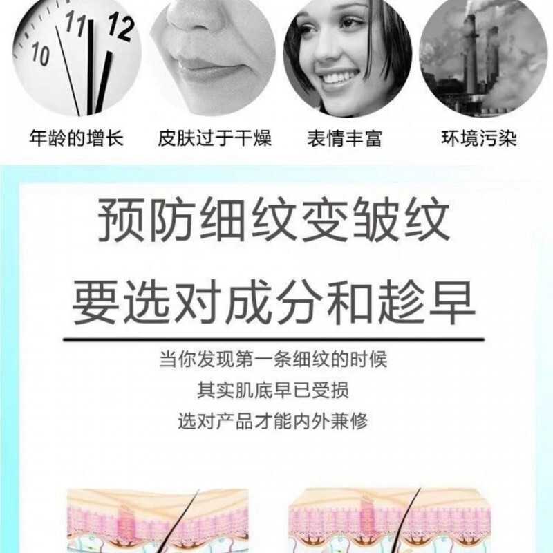 九三学社浙江省委会促产学研用融合 凝聚科创合力