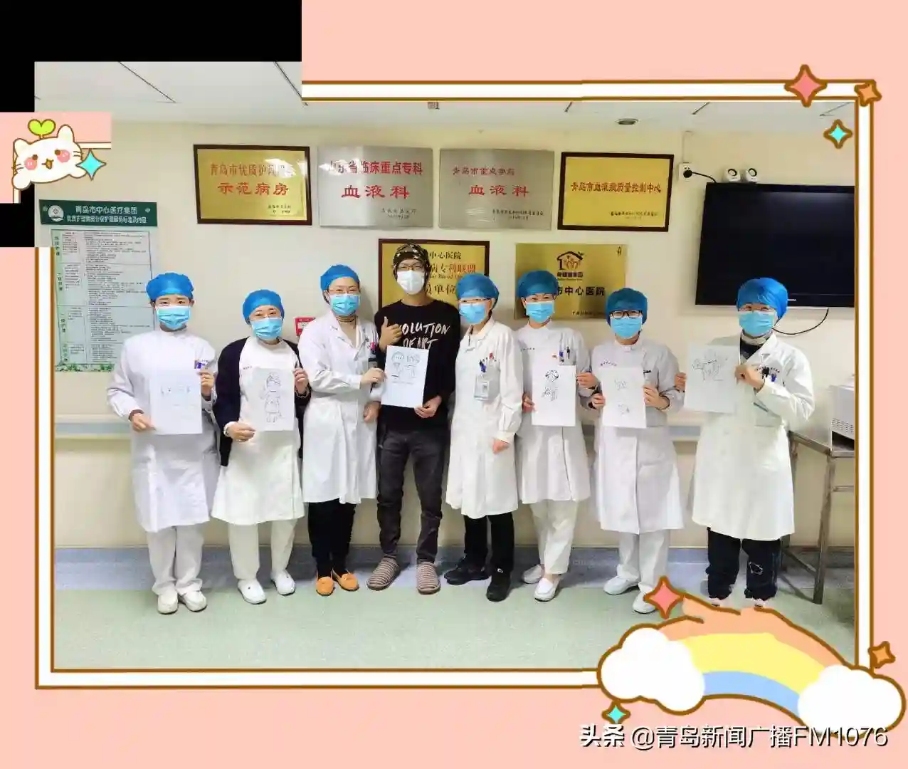 移植一哥”手绘漫画像，感恩救命医护女神