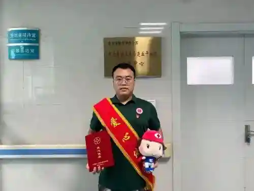 航空工业陕飞青年职工捐献造血干细胞 挽救病患生命