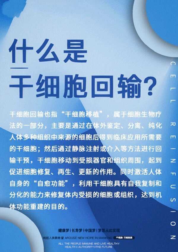 通州区援建电商平台奈曼旗滞销地瓜售罄