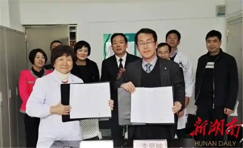 卢光琇干细胞团队携手韩国进军美妆业