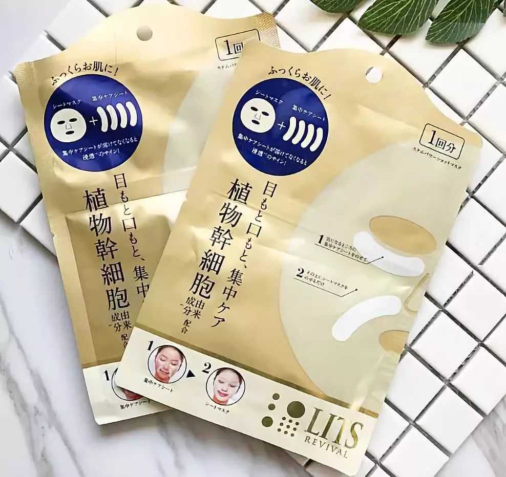 “二”字，字组工具表。造新词，找灵感