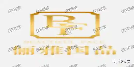 俪雅国品：普通化妆品宣称可解决“抗衰老”等肌肤问题？