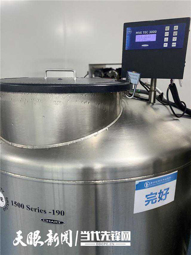 新品介绍丨NanoCellect宣布推出，VERLO成像型柔性流式细胞分选仪