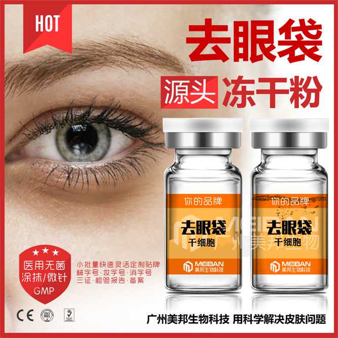 南昌市第一医院东湖院区血管介入与淋巴外科即将开科！