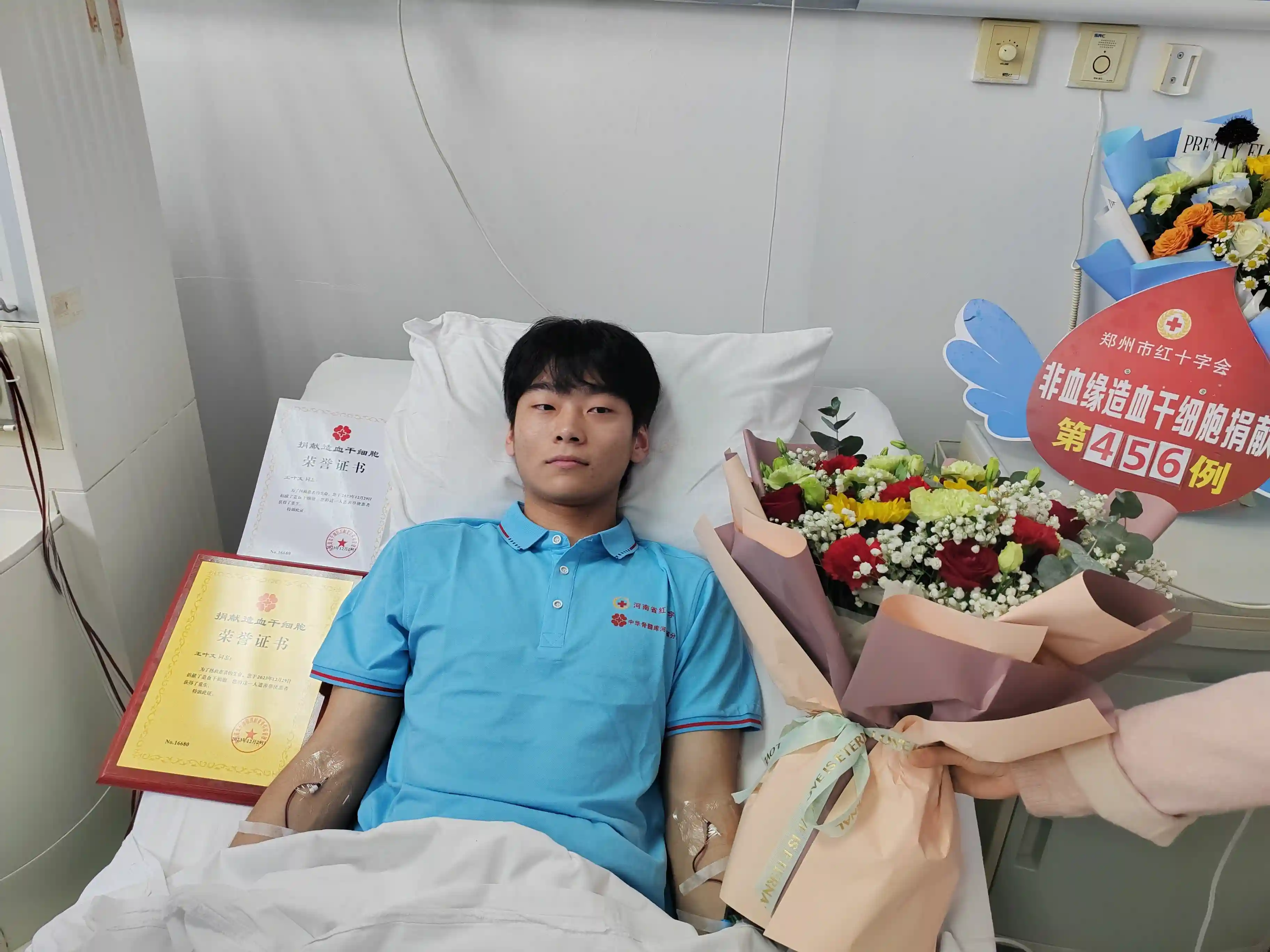 创历年新高—2023年全省共149位志愿者成功捐献造血干细胞