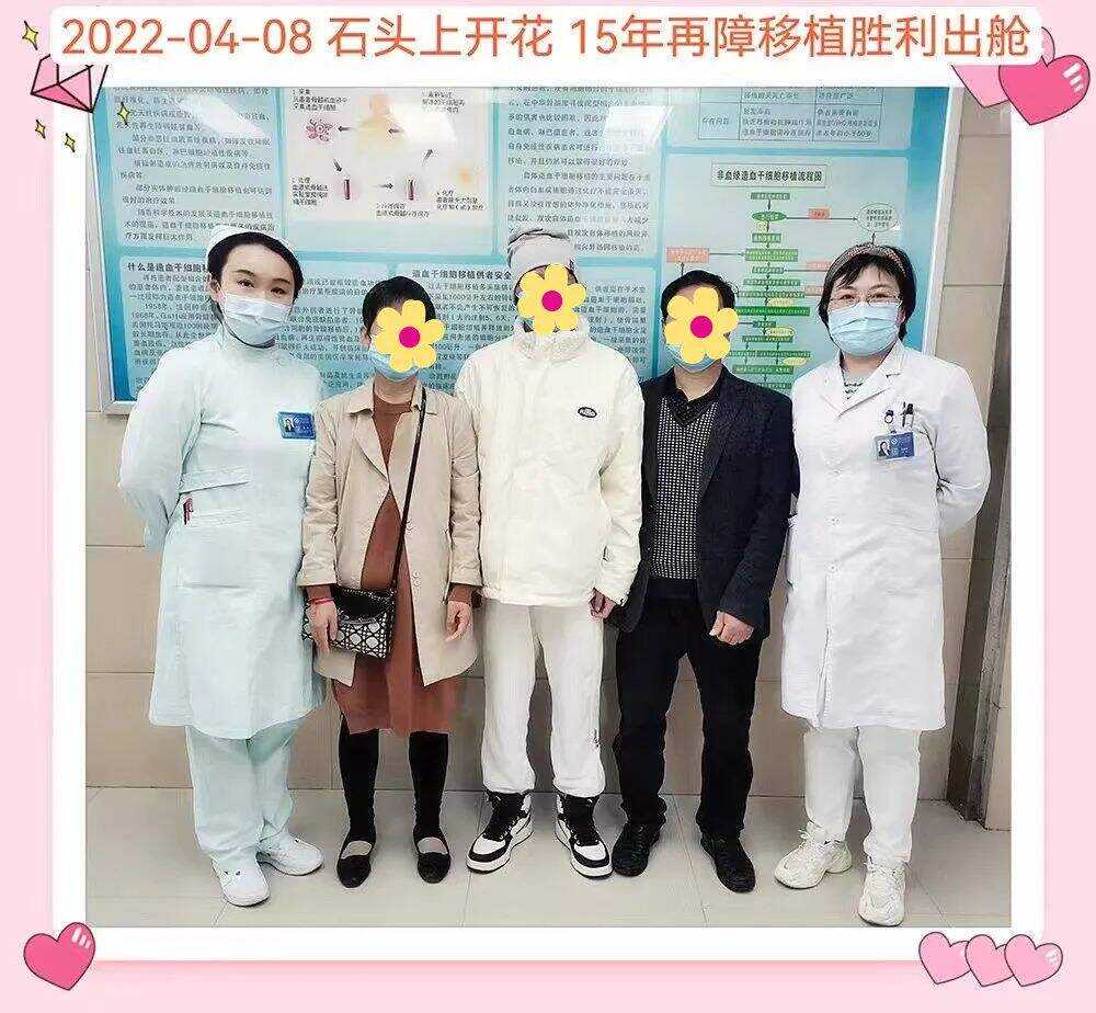 韩国“人造太阳”1亿度下运行20秒！海外科技揽要→