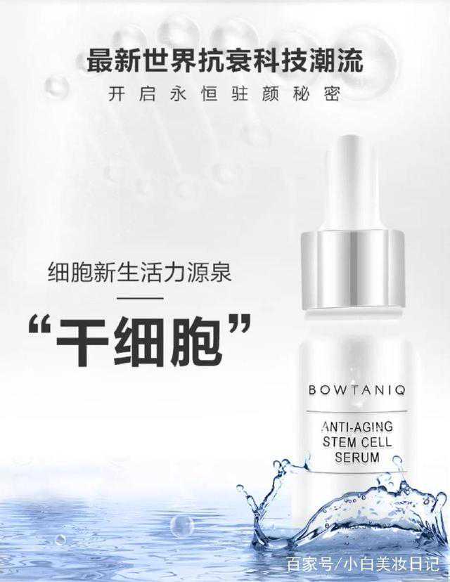 广州科学家改写基因育出“舞蹈”小猪为人类试药