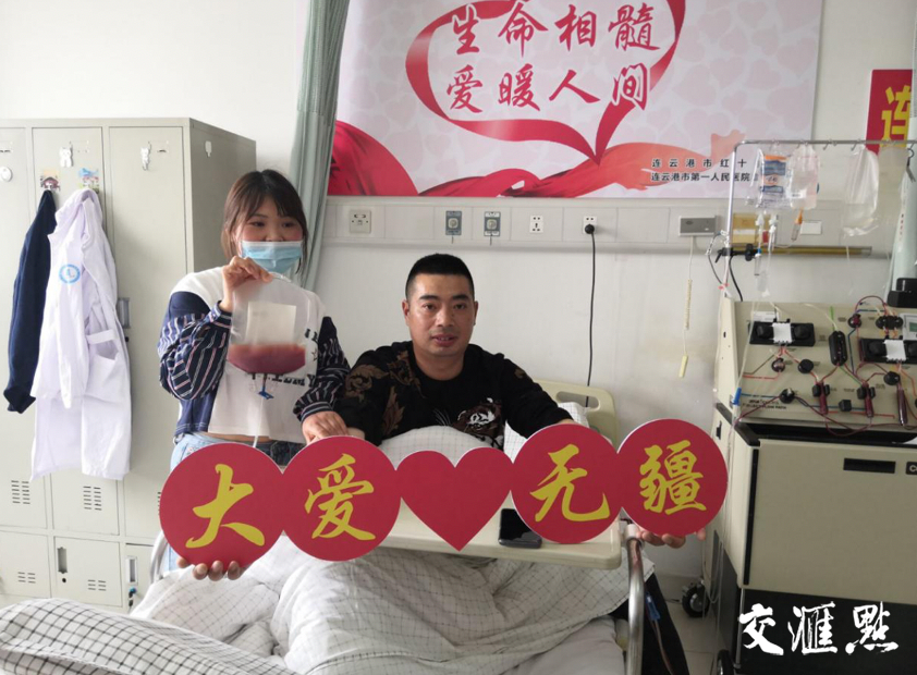 知名女星子宫肌瘤术后三月复发，我们该如何面对FH基因缺陷疾病?