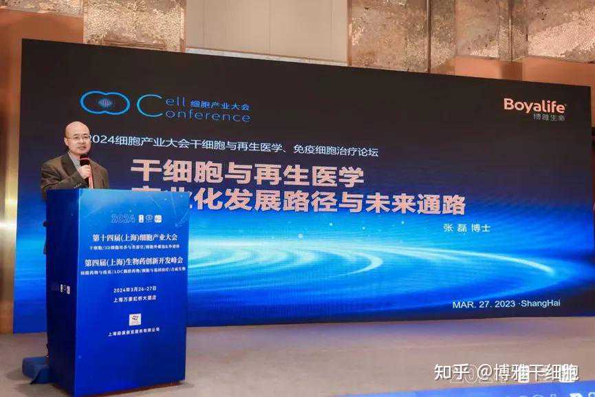 丈量银河、测温地球 谁获得了2023青橙奖百万奖金？