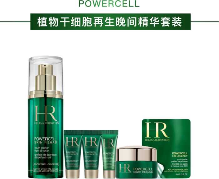 再生障碍性贫血日常饮食有哪些需要注意的？