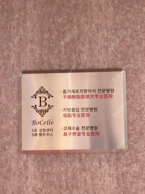 赴一场生命之约，他们俩的28岁以这样的方式相遇