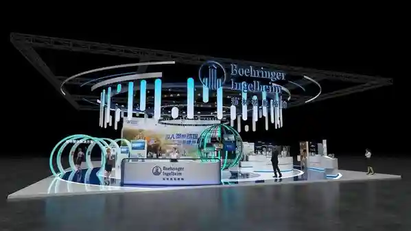 承接溢出效应，持续投资中国，勃林格殷格翰参展第四届进博会践行“同一健康”理念