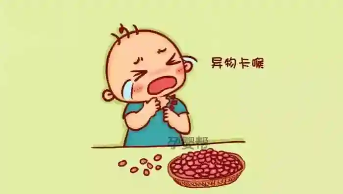 2岁孩子不幸吞它下肚，肚里串成“手环”，这样的事每家都有发生