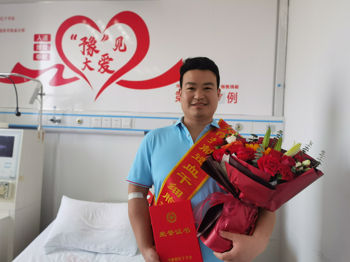 运动神经元病目前的治疗效果怎么样？