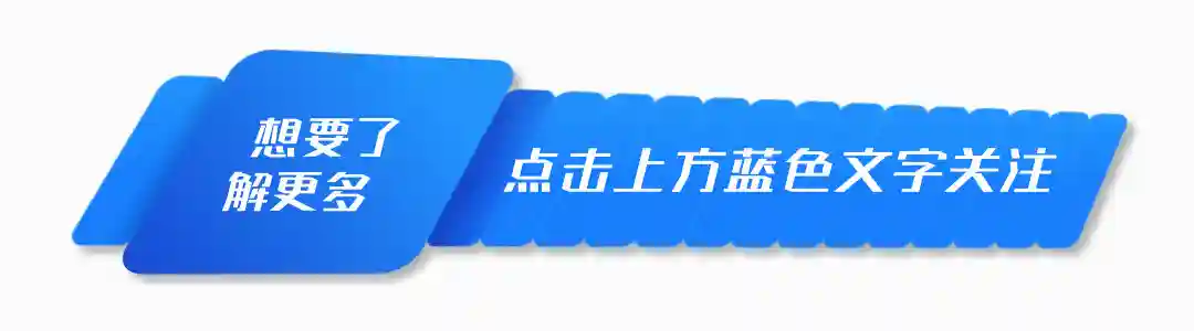 肝细胞癌的免疫耐药机制是什么，又有哪些应对手段？
