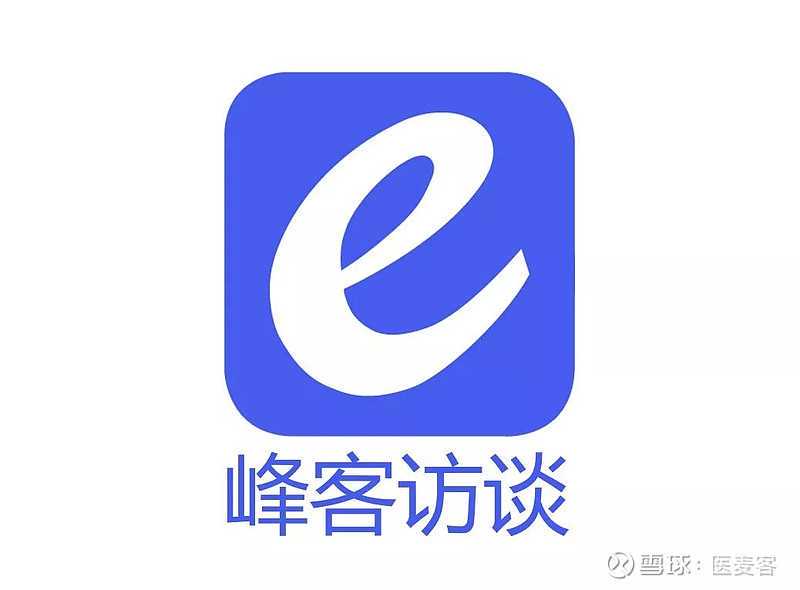 对照一下你身体内积累了多少辐射？距离得病还有多远？