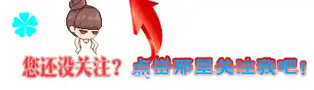 活体成像技术原理及应用概述