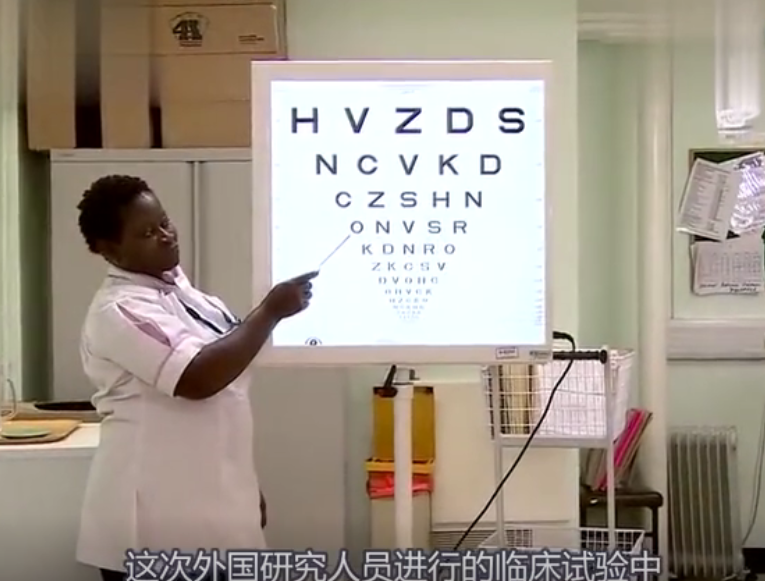 美国47岁女子用抗衰老面霜后半昏迷 其中竟含这一成分