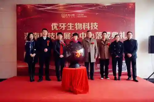 竟藏疾病克星！全国首家“牙齿干细胞银行”落户温州